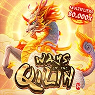 WAYS OF THE QILIN